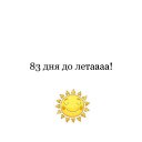���� �����, ������, 41 ��� - ��������� 13 ����� 2018 � ������ ������ ��������