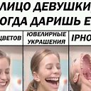 ���� Gohamen, ������ - ��������� 24 ������ 2017 � ������ ���� ����������
