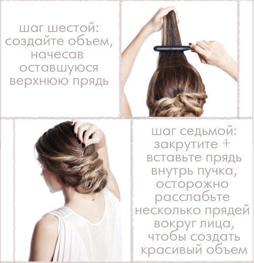   - 1  2018  03:53 - 4