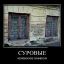 ���� ��������, ����� - ��������� 30 ������ 2018 � ������ ���� ����������