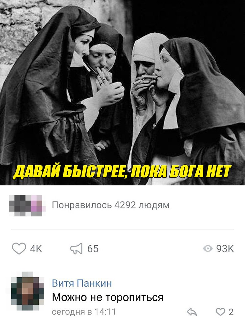  - 3  2018  03:56