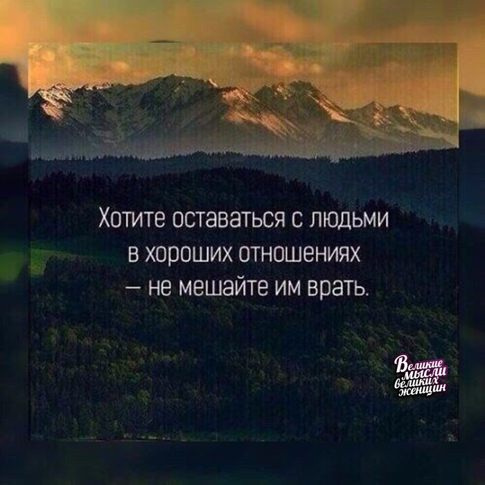     - 6  2018  02:43