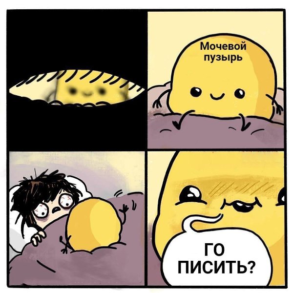  - 18  2018  03:45