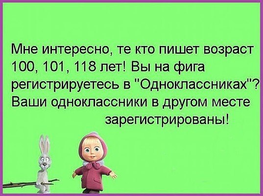 ☆ ☆ - 2  2018  03:55