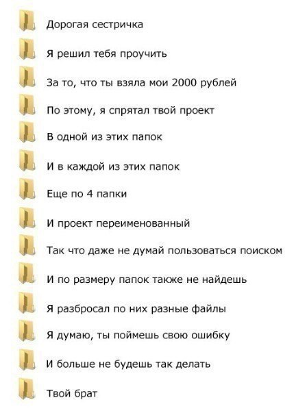  - 10  2018  03:41