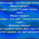  , , 63  -  8  2018    