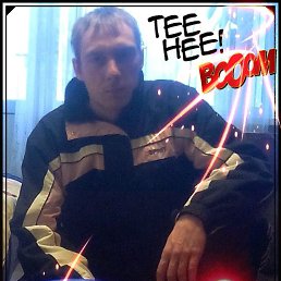 �����, ���������, 41 ���