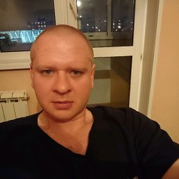 �������, ������, 45 ���