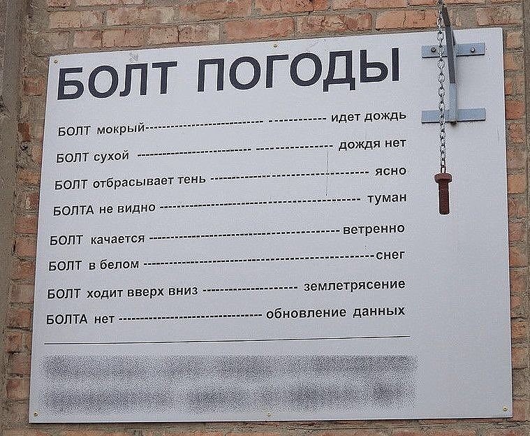 - 1  2018  07:44
