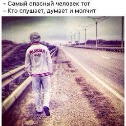 ����, ������, 30 ���