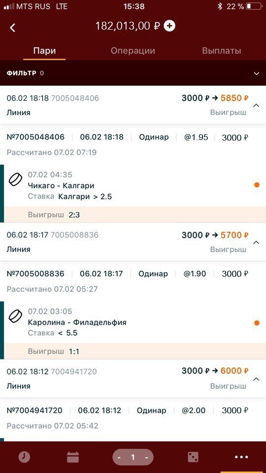     !   ? : https://fotostrana.ru/away?to=/sl/3Ft2 - 2