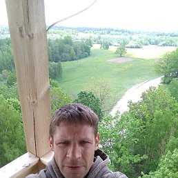 Ruslan, , 33 