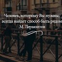 ���� �������, ������ - ��������� 30 ������ 2018 � ������ �������������