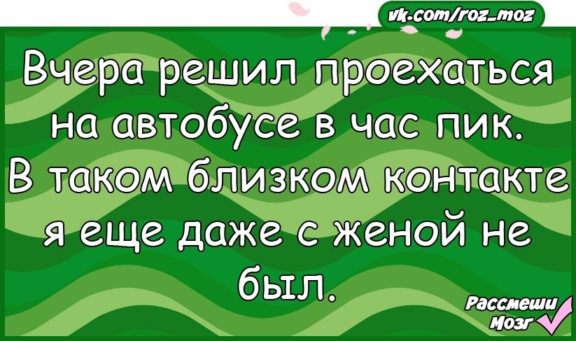  - 17  2018  02:54