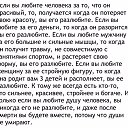 ���� Julie, ����, 39 ��� - ��������� 17 ���� 2018 � ������ ���� ����������