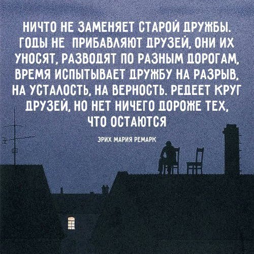    - 24  2018  17:57