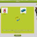 15 �� ������� ���������/���������