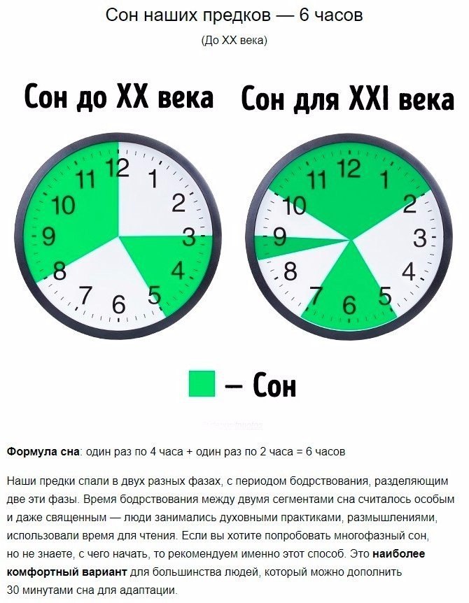    2 :   .#@ican
