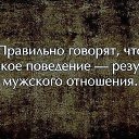 ���� ����������, �������� - ��������� 19 ������� 2018 � ������ ���� ����������