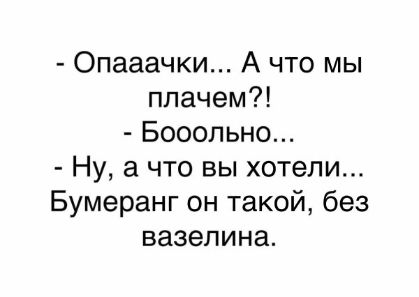Фото из записи: