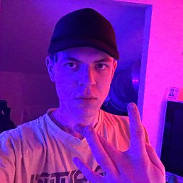 Akim, ����, 28 ���