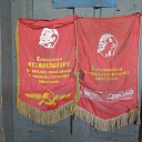 ���� Vlad, ������ - ��������� 14 ������� 2018 � ������ ���� ����������