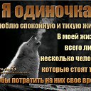 ���� ������, ������, 49 ��� - ��������� 5 ������ 2018