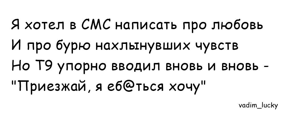 - 25  2018  13:37