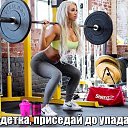 ���� ��������, ��������� - ��������� 12 ��� 2018 � ������ ���� ����������