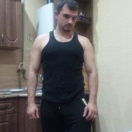 ������, ���������, 41 ���