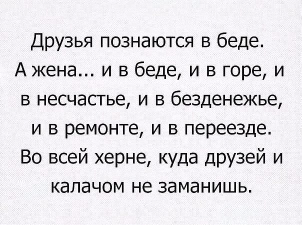 ☆ ☆ - 13  2018  03:54
