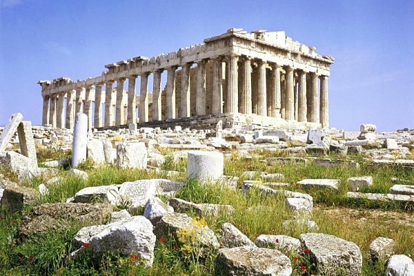 Acropolis of Athens. - 5