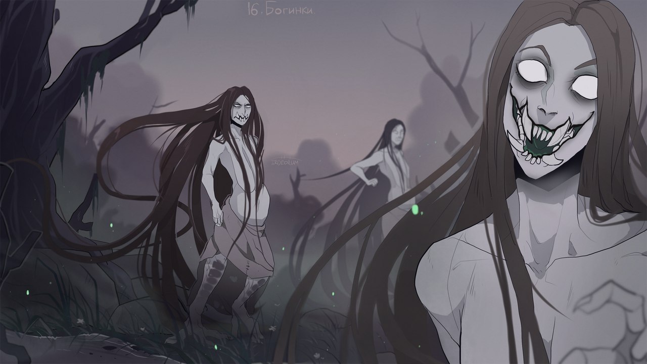   by Irdeorum - 4