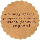  ,  -  8  2018   