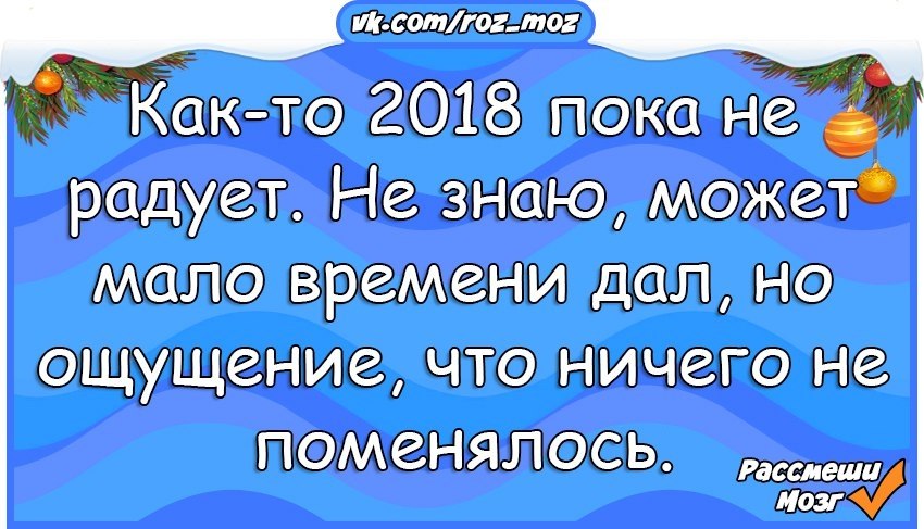  - 3  2018  03:48