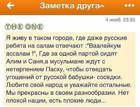            ,    ,    , ...