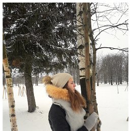 , 21, -