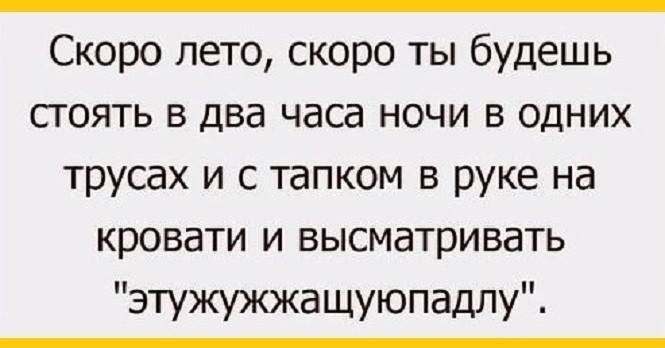   - 24  2018  06:06