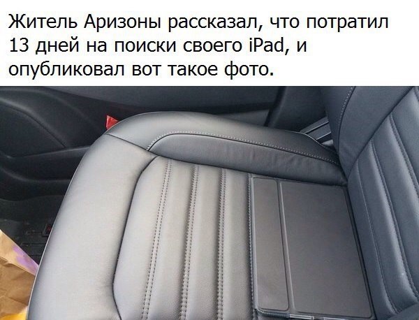 ����� �������� - 26 ��� 2018 � 03:03