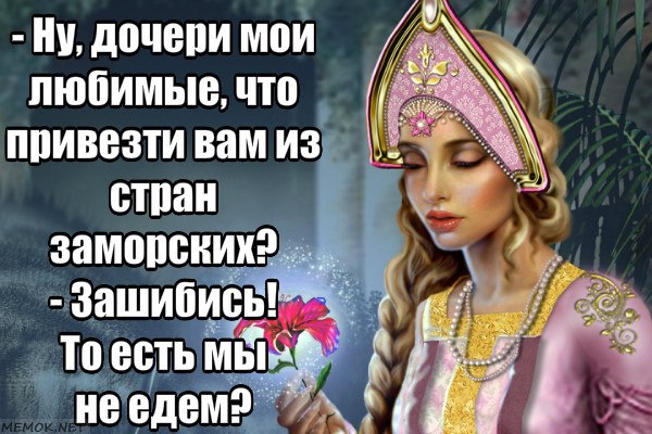   - 3  2018  13:12