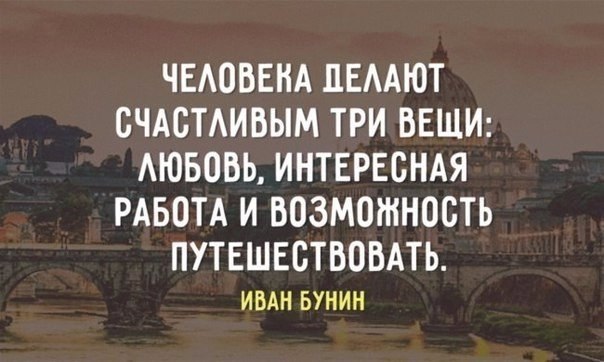 LIFE -  - 15  2018  02:52