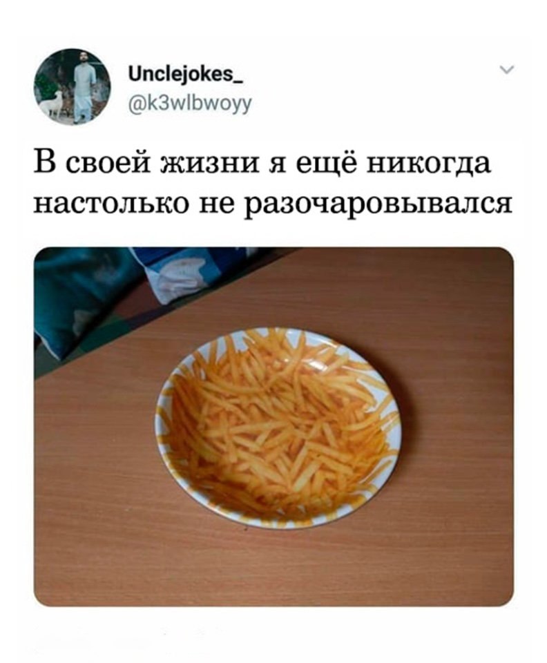     ? #@bon