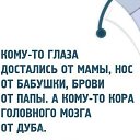 ���� ����, ������ �������, 65 ��� - ��������� 28 ������� 2017 � ������ ������ ��������
