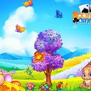  , , 41  -  19  2018    -