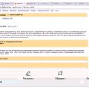 ���� �����, ��������������, 35 ��� - ��������� 28 ����� 2018 � ������ ���� ����������
