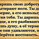  , , 63  -  22  2018   , ,  л