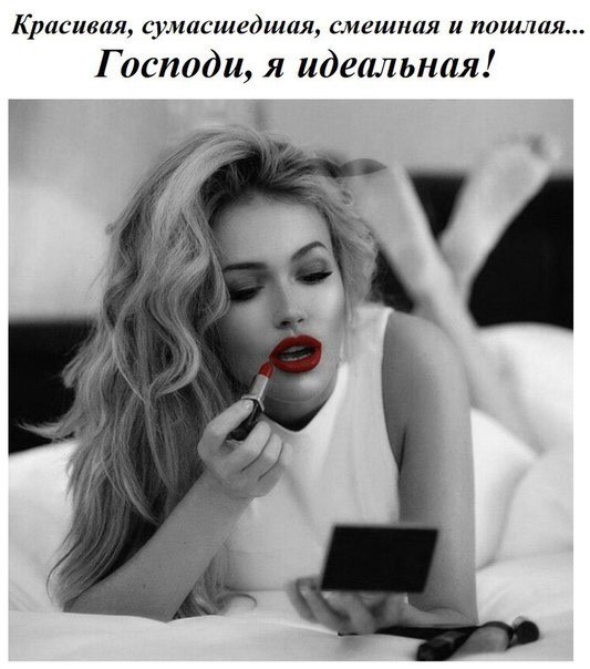 ***Victoria Viktorovna*** - 11  2017  16:21