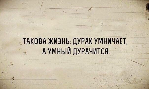     - 31  2018  04:12