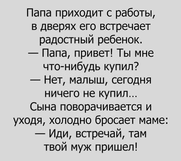 ,  .... ......... #13 - 3
