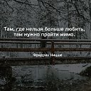 ���� �������, �����, 50 ��� - ��������� 18 ����� 2018 � ������ �������